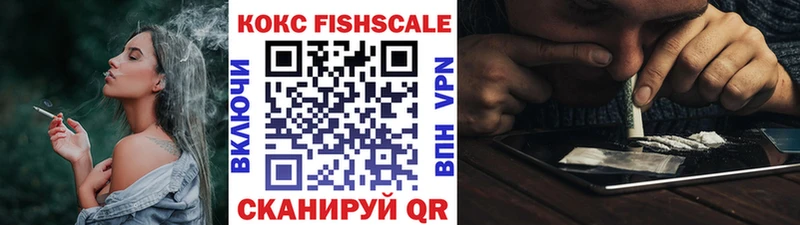 COCAIN Columbia  Мытищи 