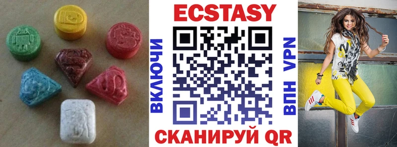 где можно купить наркотик  Мытищи  Ecstasy Philipp Plein 