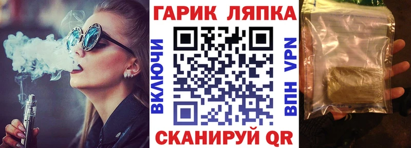 ГАШИШ убойный  Мытищи 