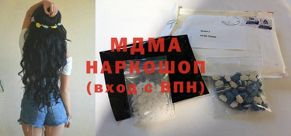 а пвп мука Калининец