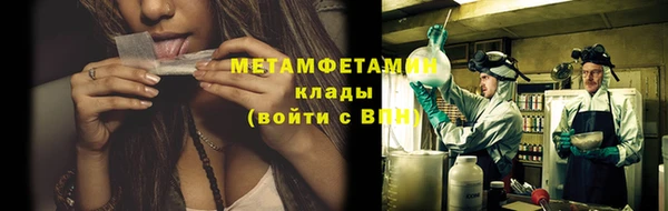 тгк Суоярви