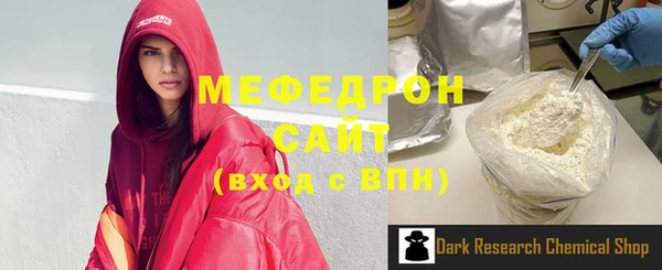 кокаин перу Беслан