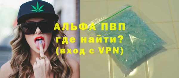 каннабис Нестеровская