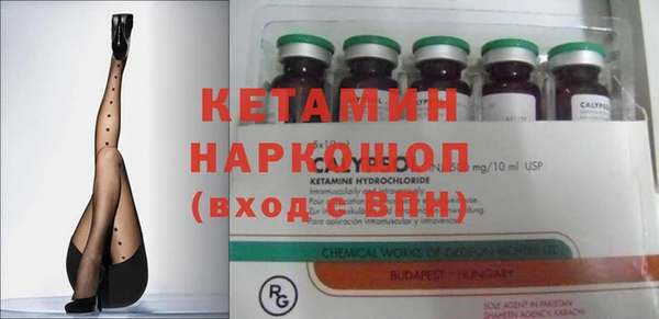 кокаин перу Беслан