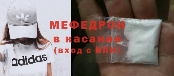 герыч Билибино