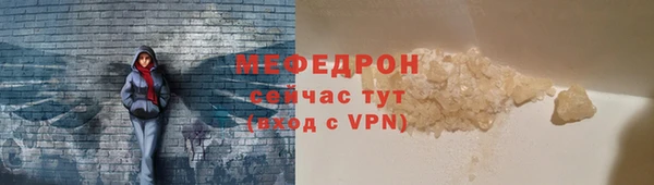 марки lsd Белая Калитва