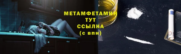 бутик Фёдоровский