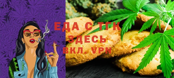 герыч Билибино