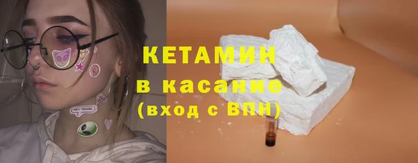бутик Фёдоровский