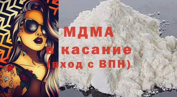 каннабис Нестеровская
