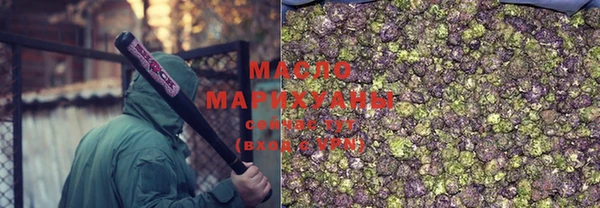 кокаин перу Беслан