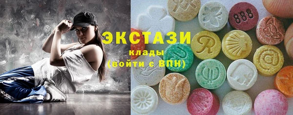 а пвп мука Калининец