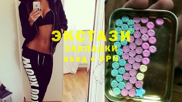 каннабис Нестеровская