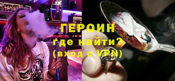 а пвп мука Калининец