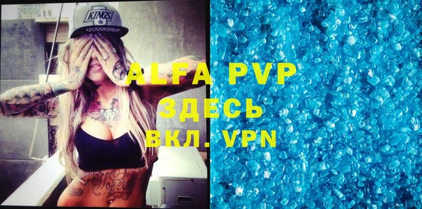 марки lsd Белая Калитва
