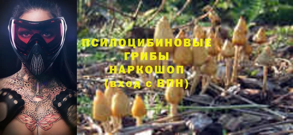 бутик Фёдоровский
