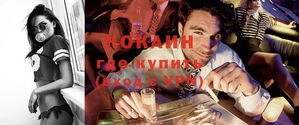 а пвп мука Калининец