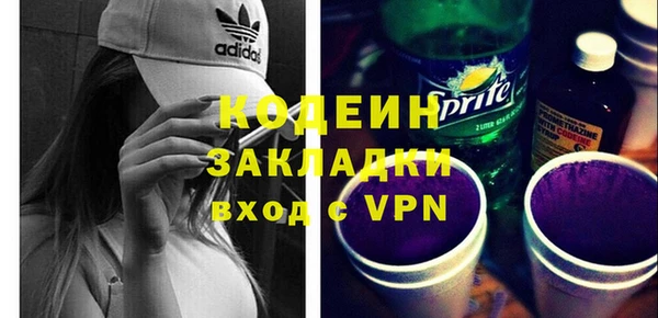 а пвп мука Калининец
