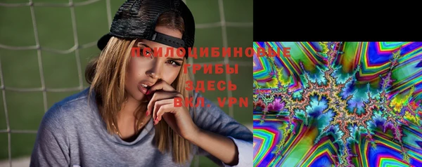 бутик Фёдоровский