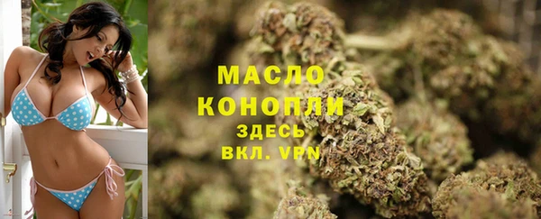 каннабис Нестеровская