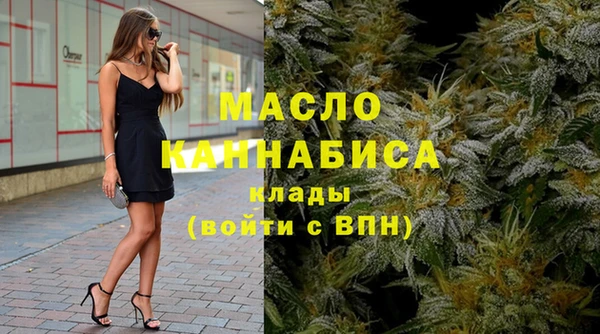 PSILOCYBIN Сураж