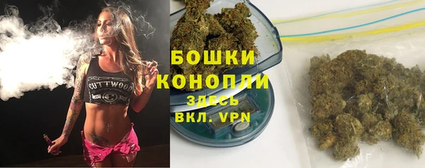 бутик Фёдоровский