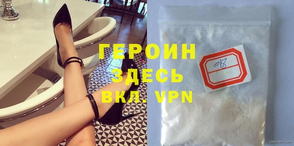 PSILOCYBIN Бежецк