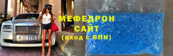 PSILOCYBIN Бежецк