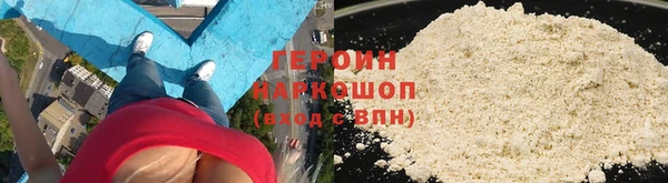 а пвп мука Калининец