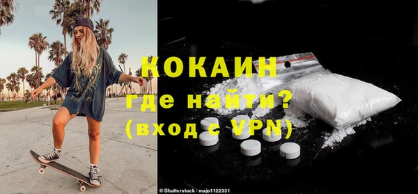 марки lsd Белая Калитва