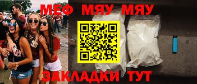 PSILOCYBIN Беслан