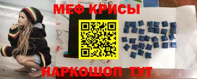 хмурый Балаково