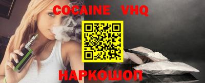 хмурый Балаково