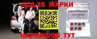 хмурый Балаково