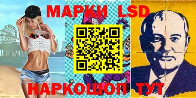 спиды Берёзовский