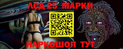 мяу мяу мука Балашиха
