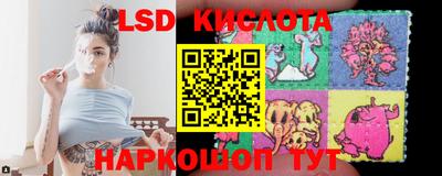 гашишное масло Балахна