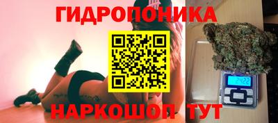хмурый Балаково