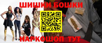 хмурый Балаково