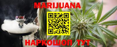 спиды Берёзовский