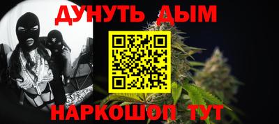 хмурый Балаково