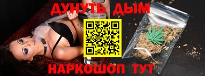 PSILOCYBIN Беслан