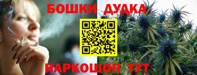 PSILOCYBIN Беслан