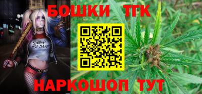 хмурый Балаково