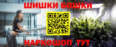 мяу мяу мука Балашиха