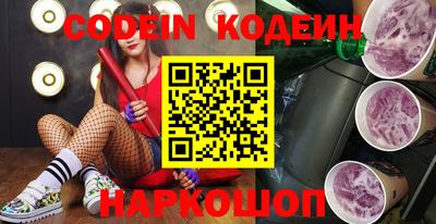 хмурый Балаково