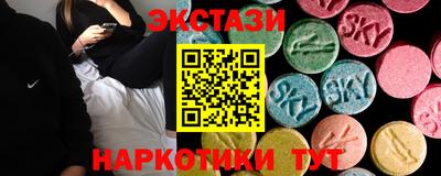 хмурый Балаково
