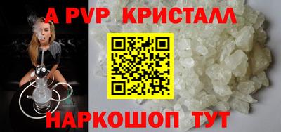 хмурый Балаково