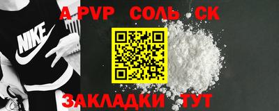 мяу мяу мука Балашиха