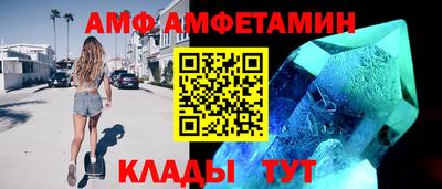 мяу мяу мука Балашиха